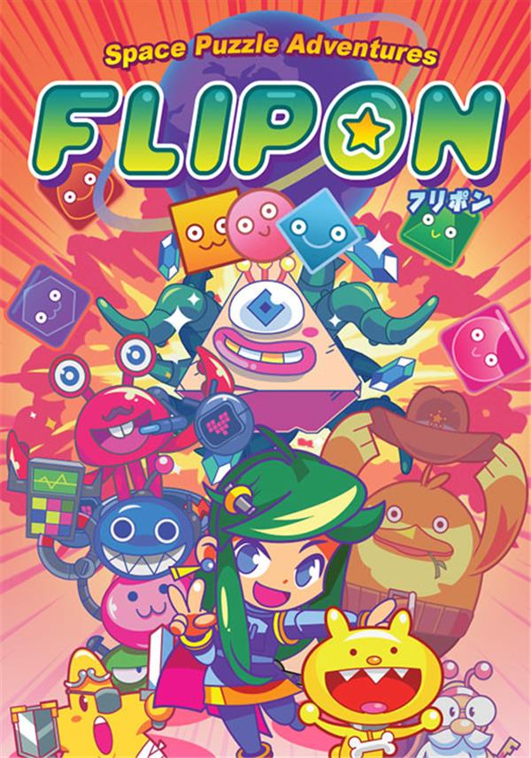 Flipon