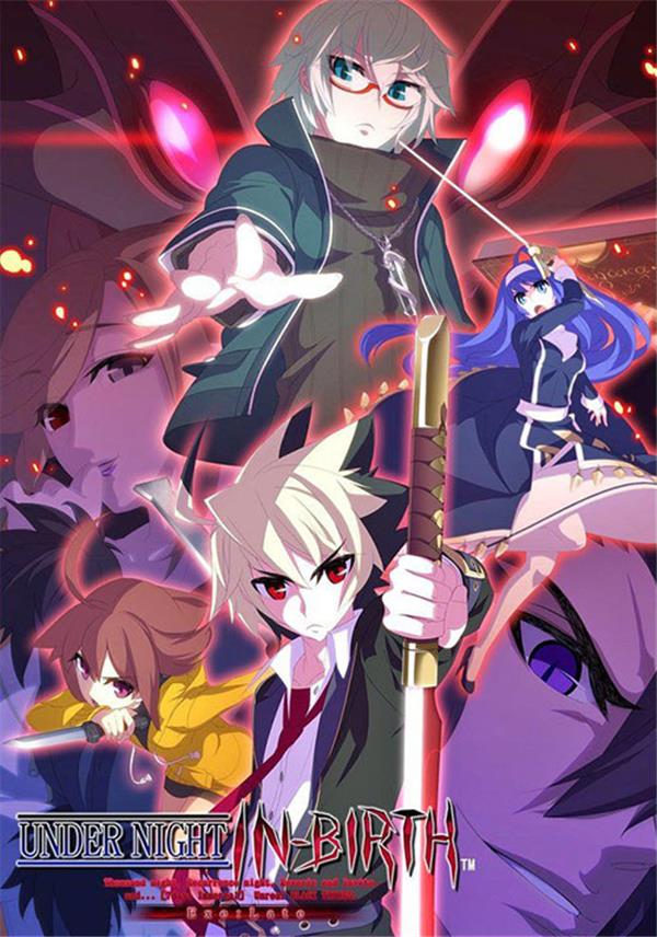 UNDER NIGHT IN-BIRTH Exe:Late