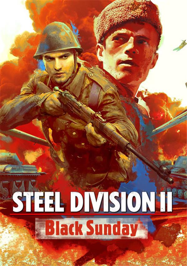 Steel Division 2 - Black Sunday