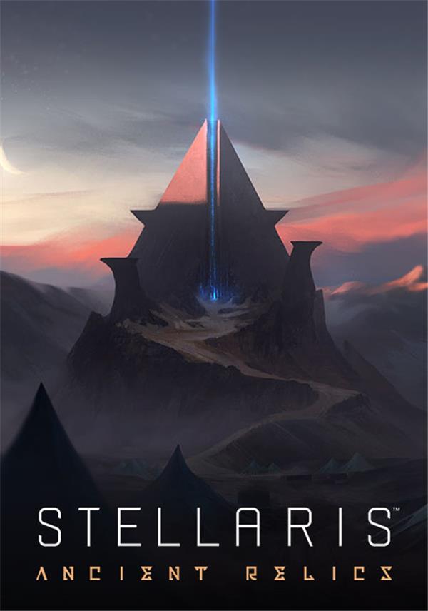Stellaris: Ancient Relics Story Pack