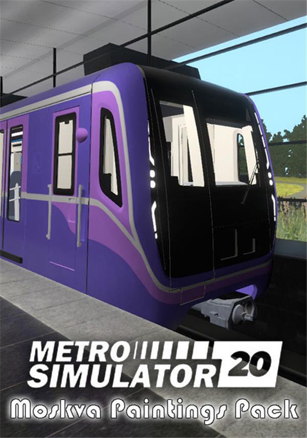 Metro Simulator 2020 - 'Moskva' Paintings Pack