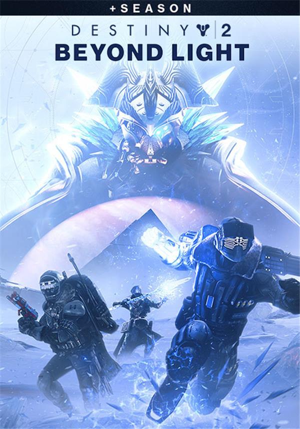 Destiny 2: Beyond Light + Season Pass