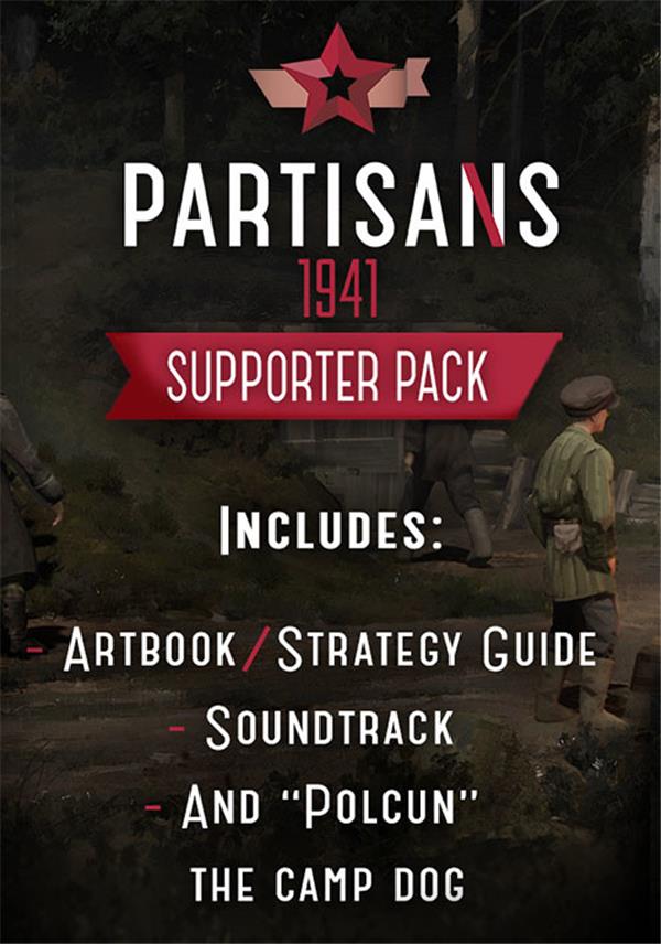 Partisans 1941 - Supporter Pack