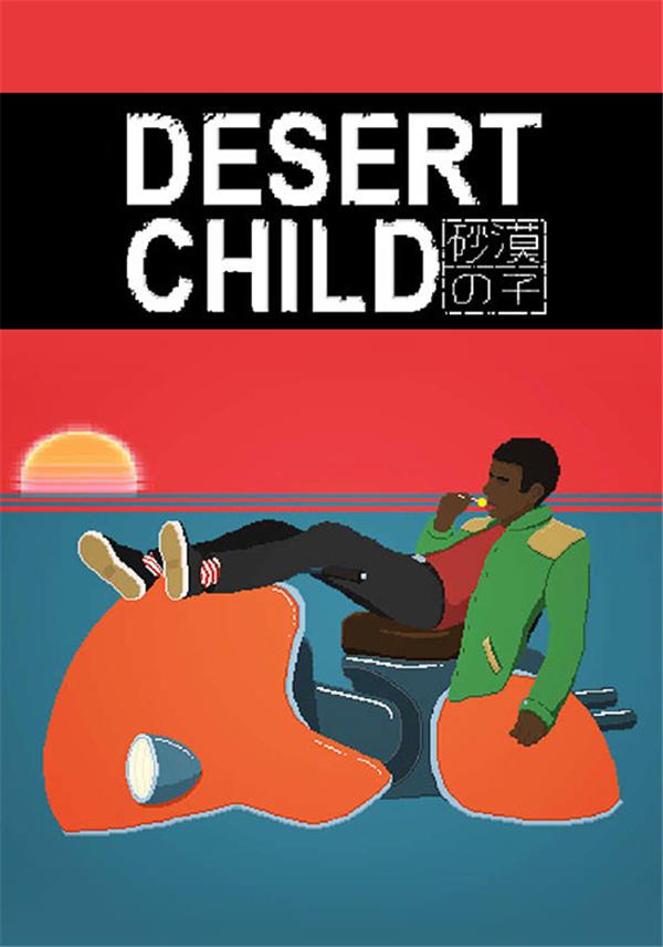 Desert Child