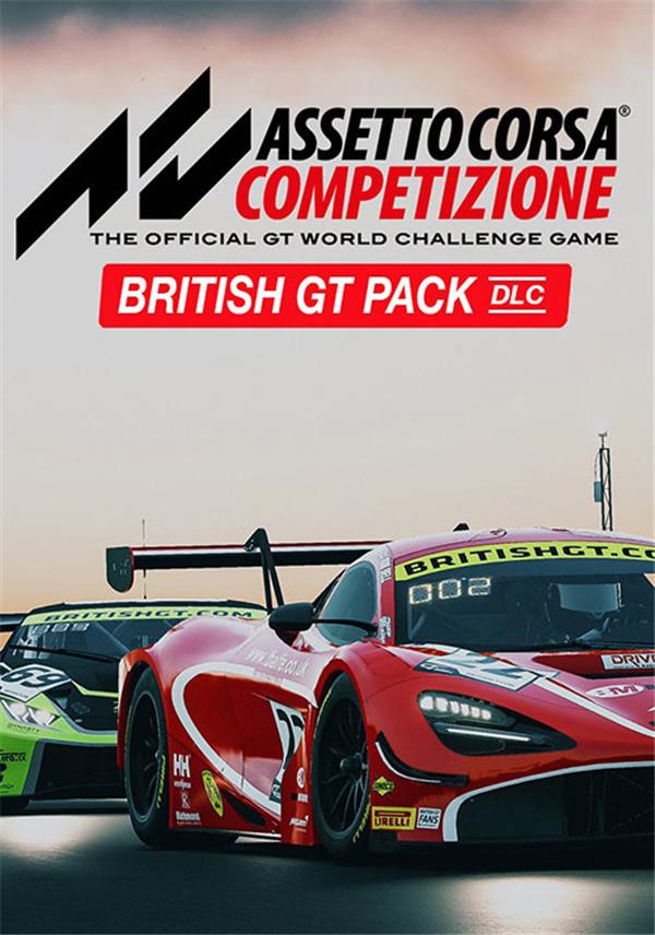 Assetto Corsa Competizione British GT Pack