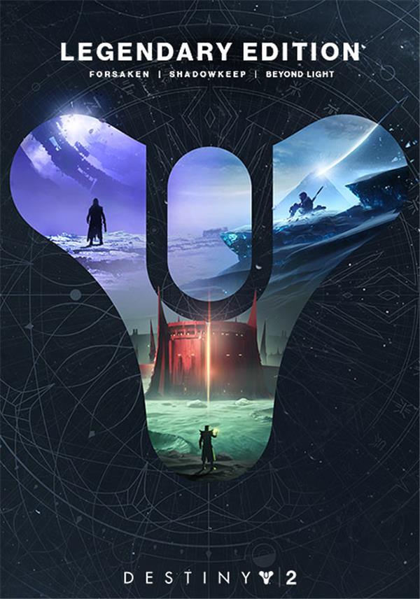 Destiny 2 Legendary Edition