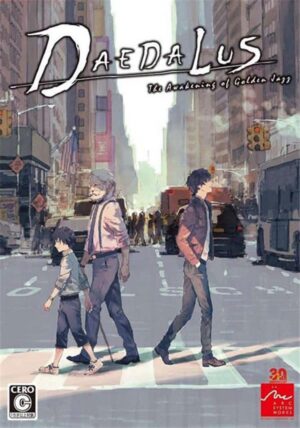 Alternate Jake Hunter: DAEDALUS The Awakening of Golden Jazz