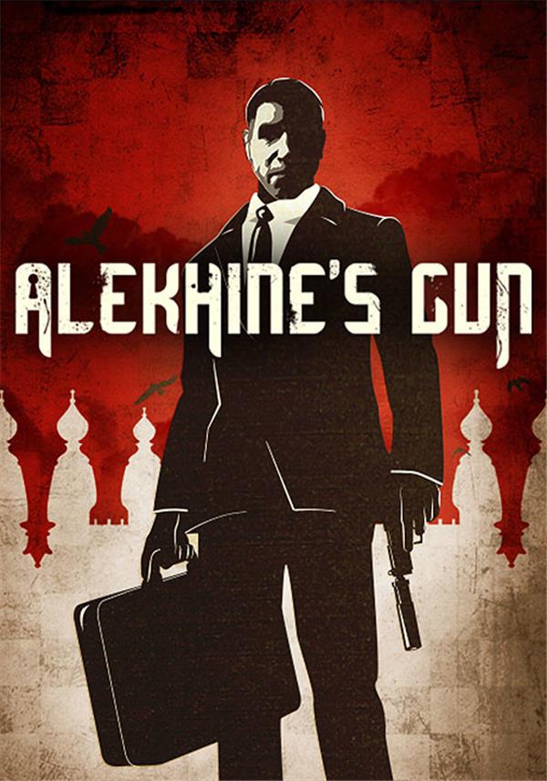 Alekhine’s Gun