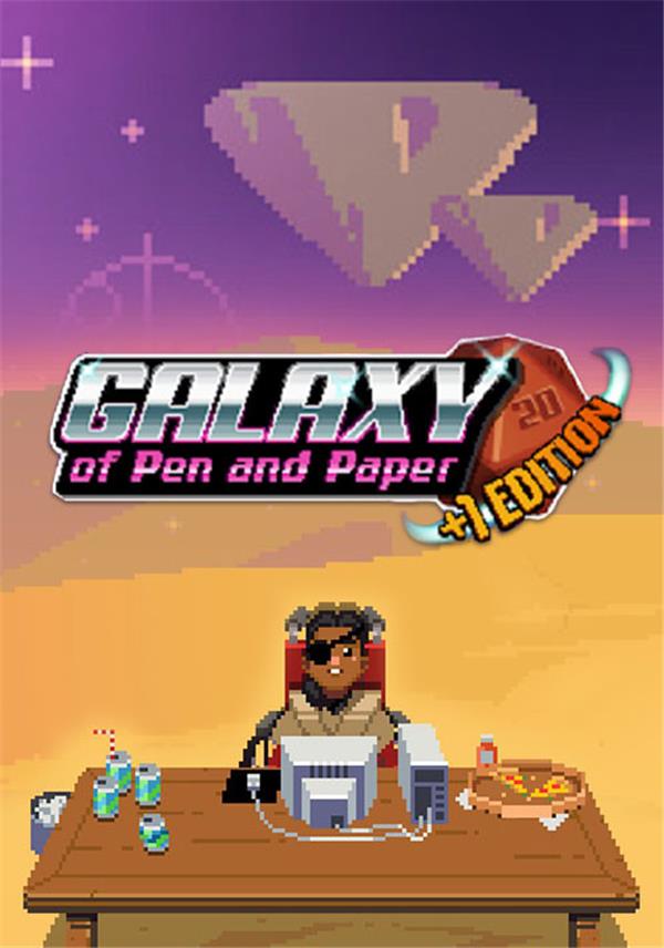 Galaxy of Pen & Paper +1