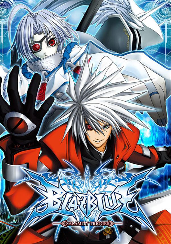 BlazBlue: Calamity Trigger