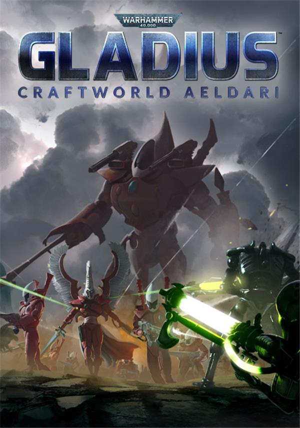 Warhammer 40,000: Gladius - Craftworld Aeldari