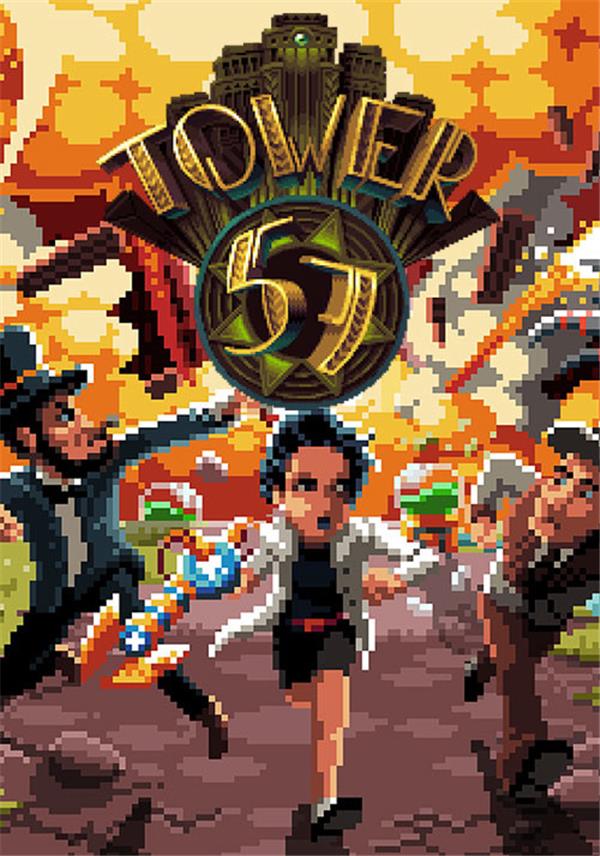 Tower 57