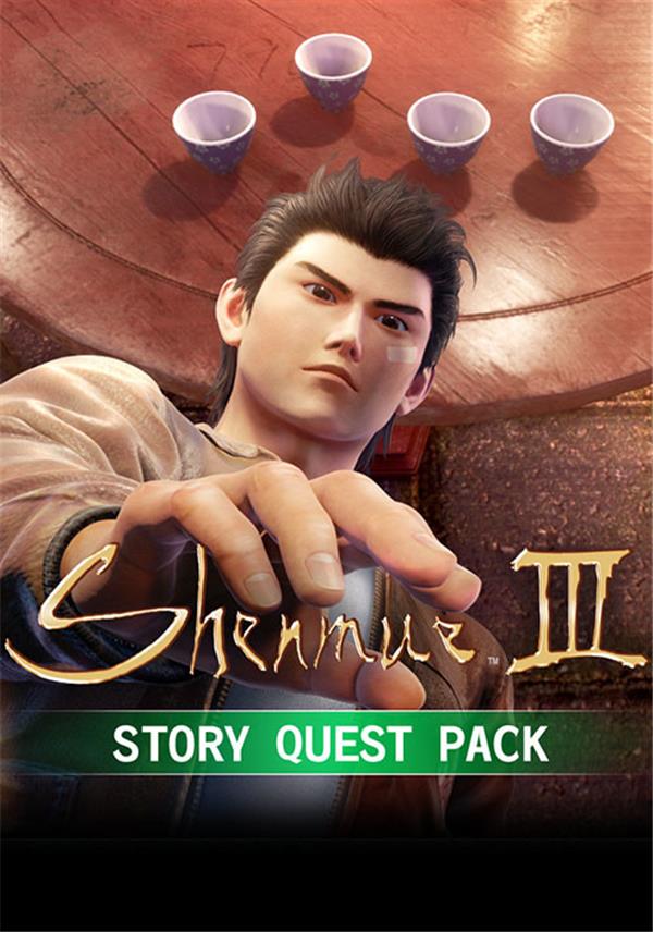 Shenmue III - Story Quest Pack