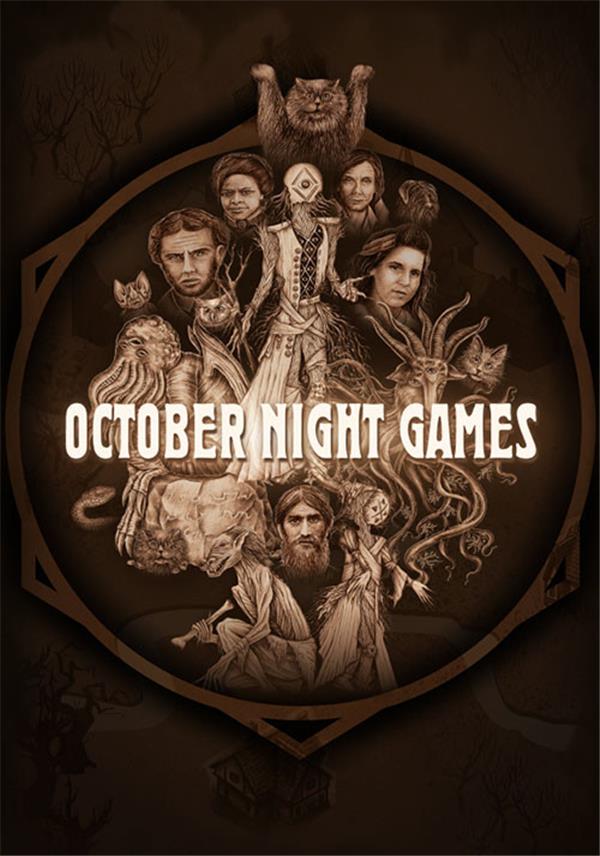 October Night Games