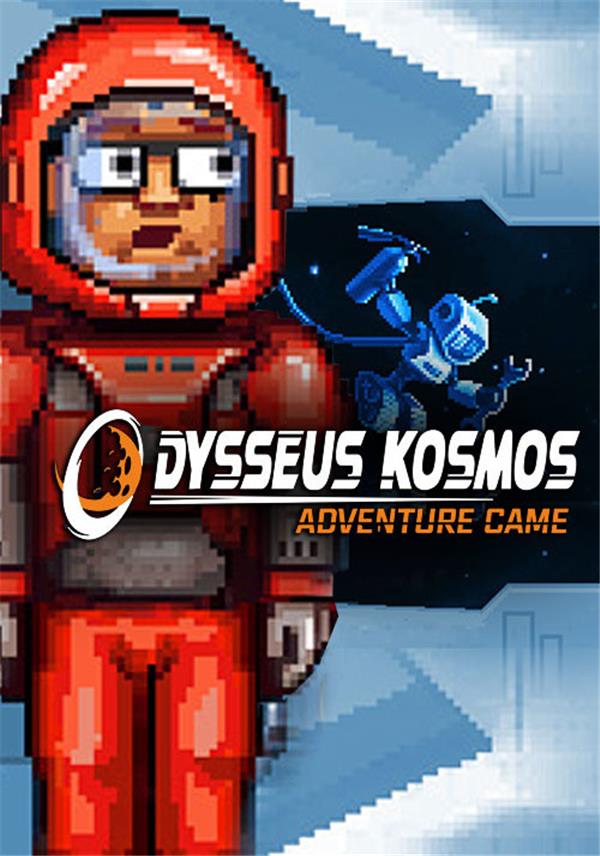 Odysseus Kosmos and his Robot Quest (Complete Season)