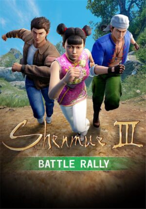 Shenmue III - Battle Rally