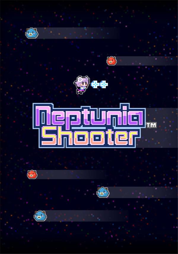 Neptunia Shooter