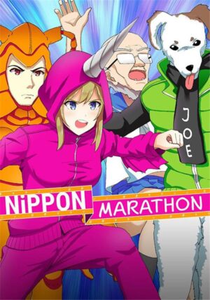 Nippon Marathon