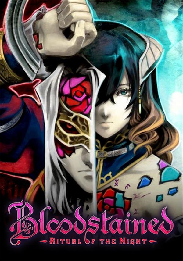 Bloodstained: Ritual of the Night