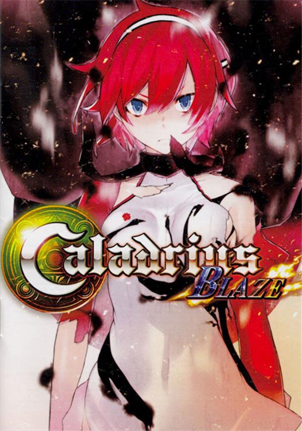Caladrius Blaze