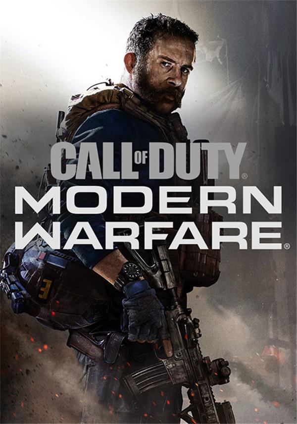 Call of Duty: Modern Warfare - Standard Edition